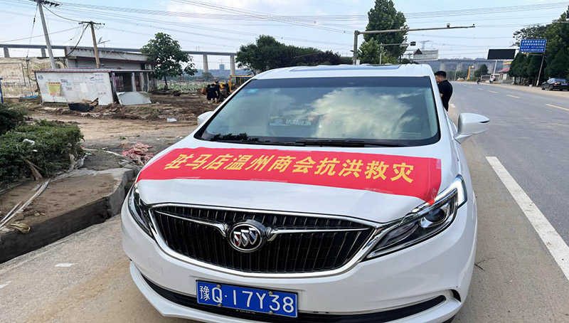 圖片3.jpg 圖片3.jpg
