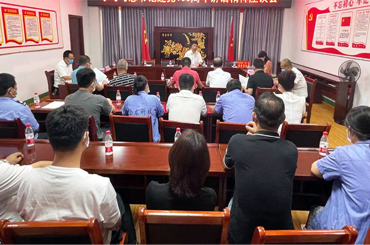 馳援鄭州，泰油谷攜手商會在行動（一）